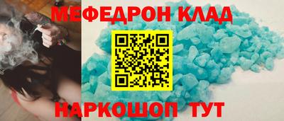 гашиш Краснокаменск