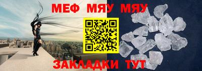 гашиш Краснокаменск