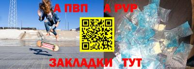 прущие грибы Краснознаменск