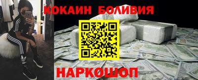 прущая мука Краснодар