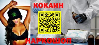 прущая мука Краснодар