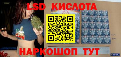 прущая мука Краснодар