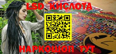 гашиш Краснокаменск