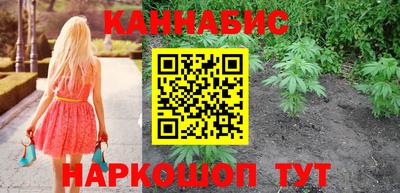 прущие грибы Краснознаменск