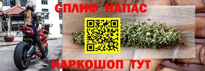 прущая мука Краснодар