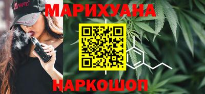 прущая мука Краснодар