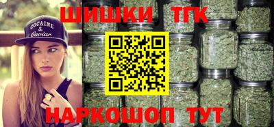 прущие грибы Краснознаменск