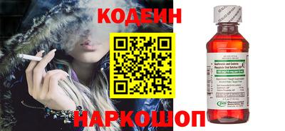 прущие грибы Краснознаменск