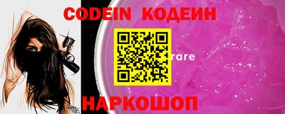 прущая мука Краснодар