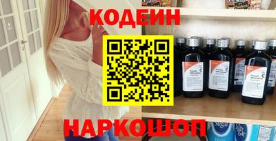 прущая мука Краснодар