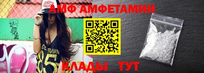 прущая мука Краснодар