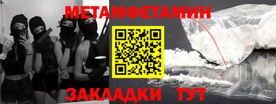 гашиш Краснокаменск