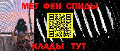 прущие грибы Краснознаменск