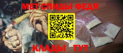 гашиш Краснокаменск