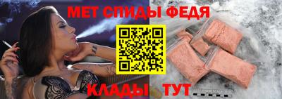 прущие грибы Краснознаменск