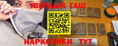 прущая мука Краснодар