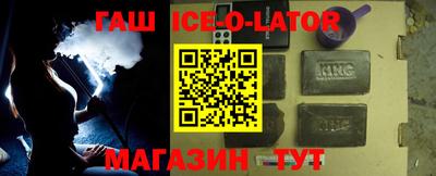 прущие грибы Краснознаменск