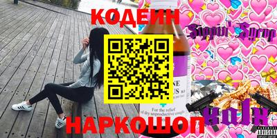 гашиш Краснокаменск