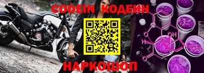 гашиш Краснокаменск