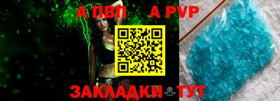 прущие грибы Краснознаменск