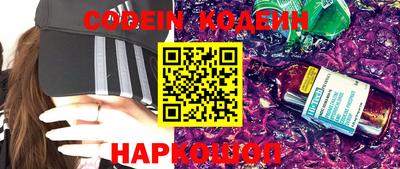 прущая мука Краснодар