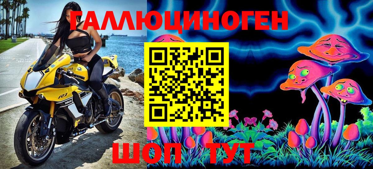 Гашиш  Кокаин  Якутск  Меф МЯУ МЯУ   Гашиш  Вход с VPN  Канабис  ТГК 